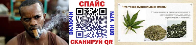 Бутират GHB  Рыбинск 