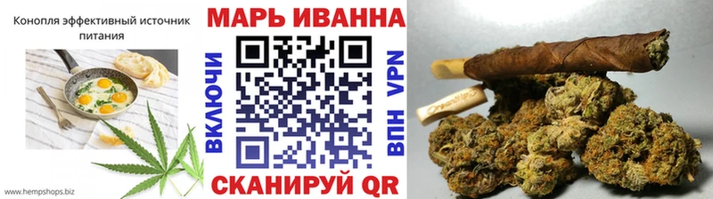 Печенье с ТГК конопля  где можно купить наркотик  Рыбинск 