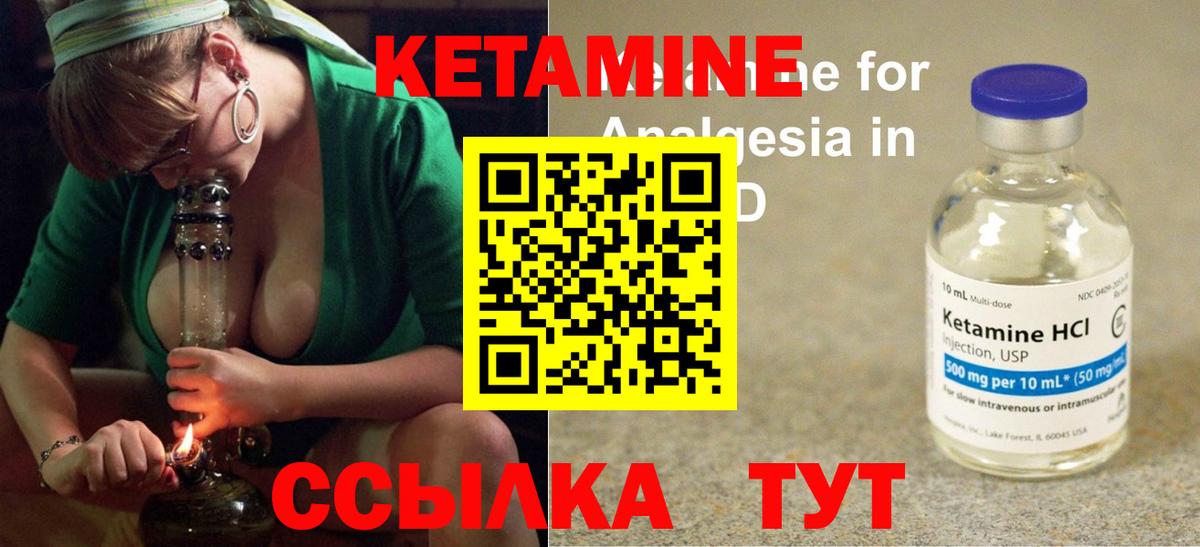 Марихуана  Гашиш  Cocaine  МЕФ   ГАШ  Рыбинск  Вход с VPN 