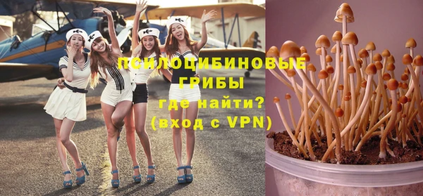 экстази Аркадак