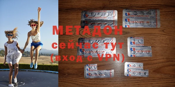 экстази Аркадак