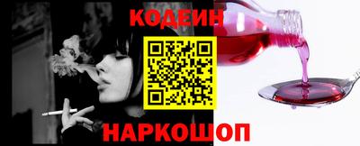 каннабис Гай