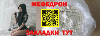 каннабис Гай