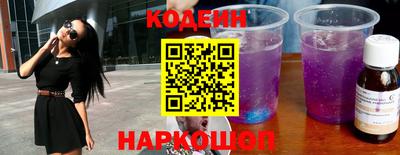 мет Гагарин