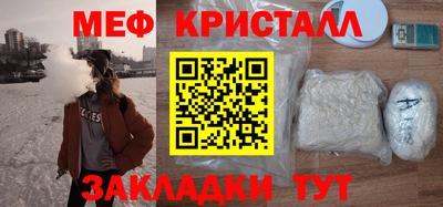 каннабис Гай