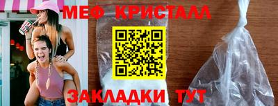 каннабис Гай