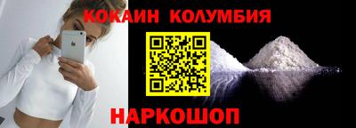мет Гагарин