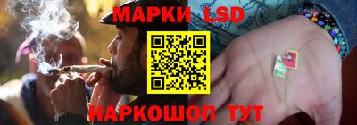 мет Гатчина