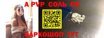 каннабис Гай