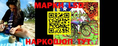 мет Гагарин