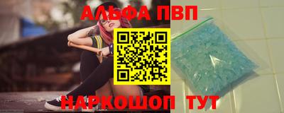 мет Гатчина