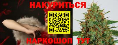 мет Гатчина