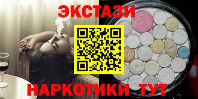 марихуана Ефремов