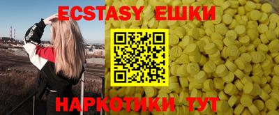 каннабис Гай