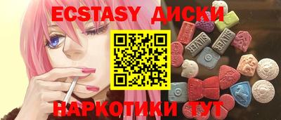 мет Гагарин