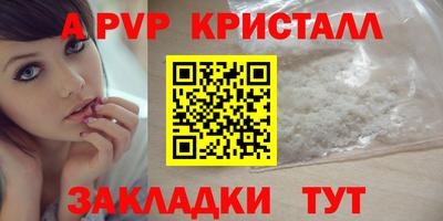 каннабис Гай