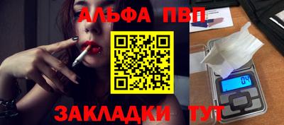 каннабис Гай