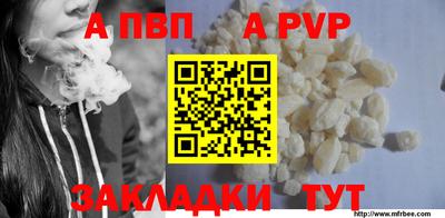 каннабис Гай