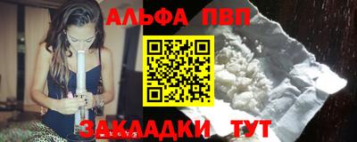 мет Гатчина