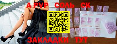каннабис Гай