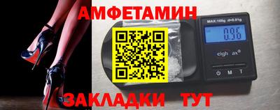 каннабис Гай