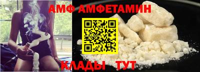 мет Гатчина