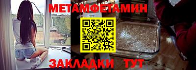 каннабис Гай