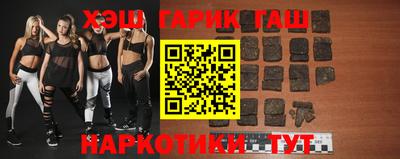 мет Гагарин