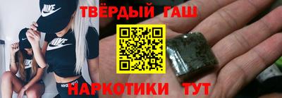 мет Гагарин