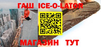 каннабис Гай