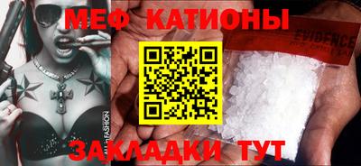 каннабис Гай