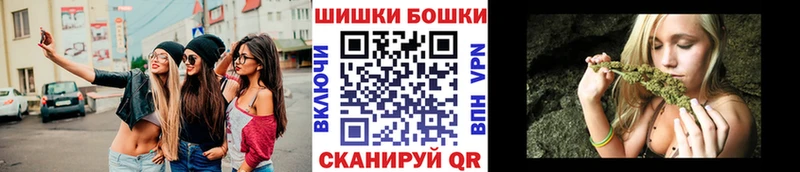 МАРИХУАНА Amnesia  Рыбинск 